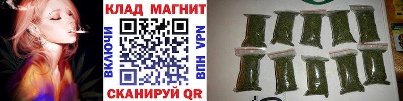 Виды наркотиков купить Симферополь ОМГ ОМГ зеркало ГАШИШ СК