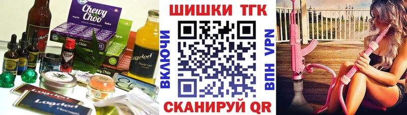 нарко площадка какой сайт  Симферополь  Еда ТГК конопля  хочу   hydra ONION 