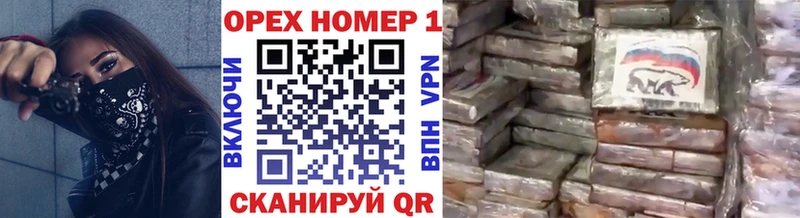 дарк нет как зайти Симферополь COCAIN Перу MEGA