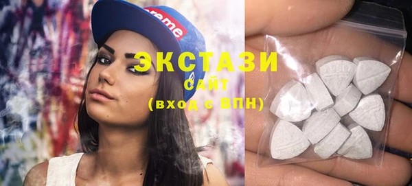 марки nbome Нязепетровск