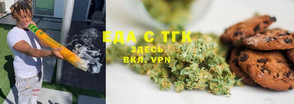 кокаин Нягань
