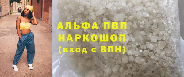 mix Няндома