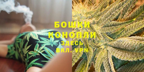 марки nbome Нязепетровск