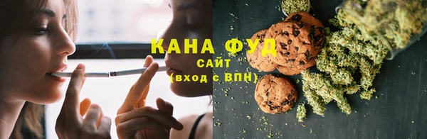 кокаин Нягань