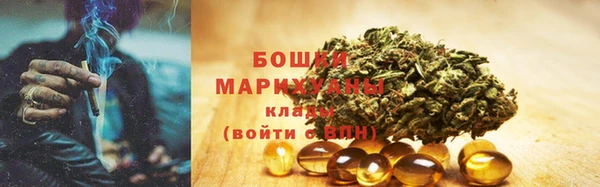марки nbome Нязепетровск