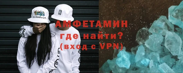 кокаин Нягань