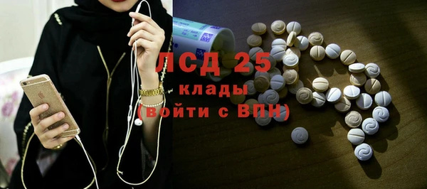 марки nbome Нязепетровск