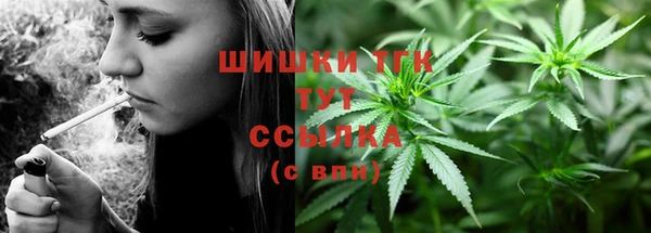 mix Няндома