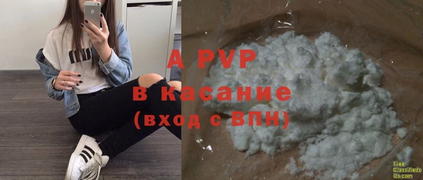 марки nbome Нязепетровск