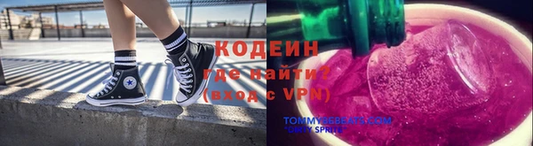 mix Няндома