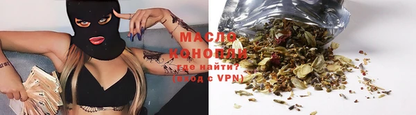 марки nbome Нязепетровск