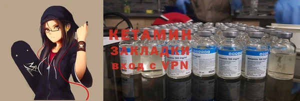 кокаин Нягань