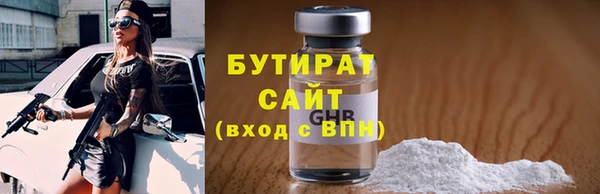 mix Няндома