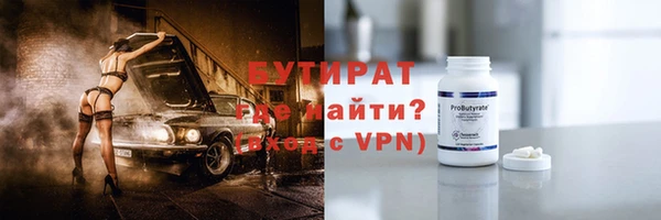 mix Няндома