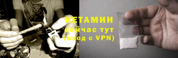 кокаин Нягань