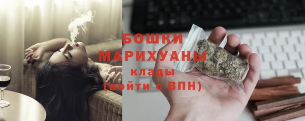 mix Няндома