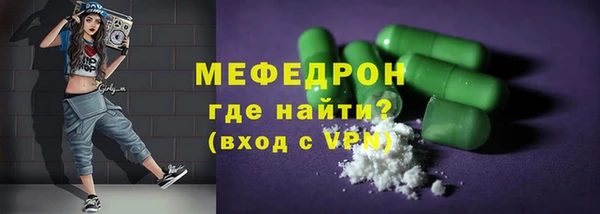 кокаин Нягань