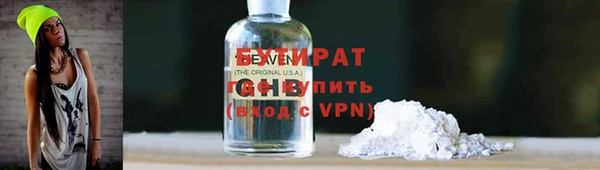 mix Няндома