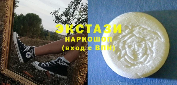 марки nbome Нязепетровск