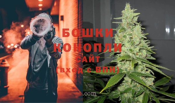 марки nbome Нязепетровск