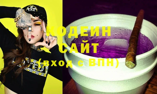 mix Няндома