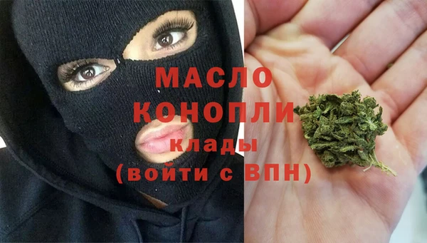 кокаин Нягань