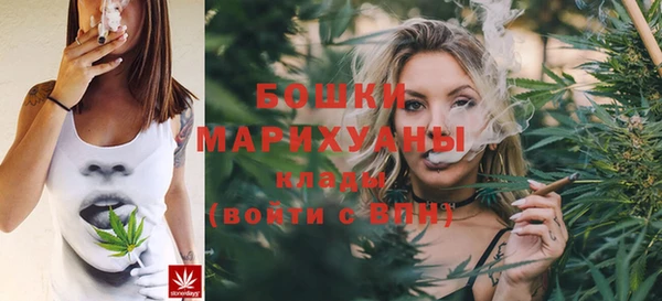 марки nbome Нязепетровск
