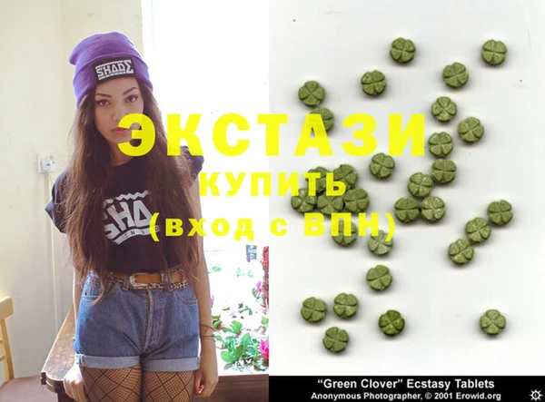 mix Няндома