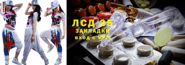 mix Няндома
