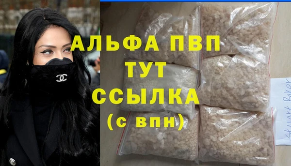 кокаин Нягань