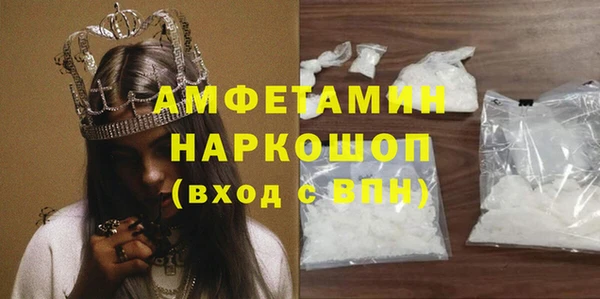 марки nbome Нязепетровск
