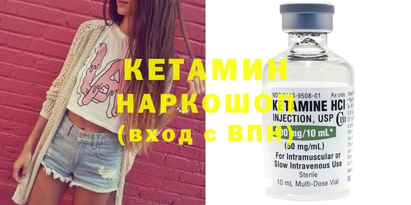 mix Няндома