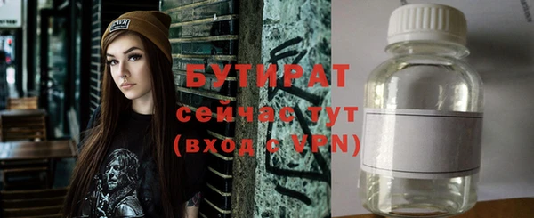 mix Няндома