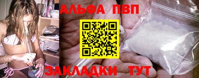 твердый Пыть-Ях
