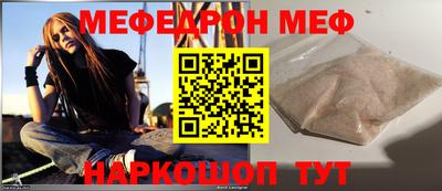 твердый Пушкино