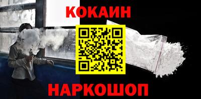 твердый Пушкино