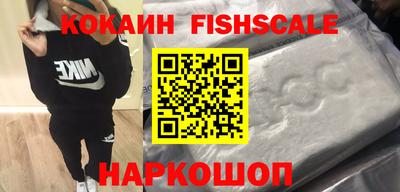 твердый Пыть-Ях