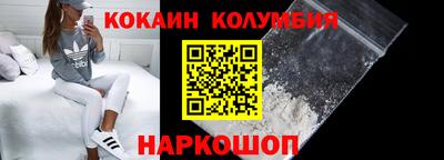 ALPHA-PVP Пугачёв