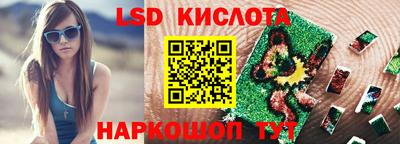 твердый Пыть-Ях