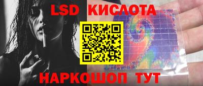 твердый Пыть-Ях