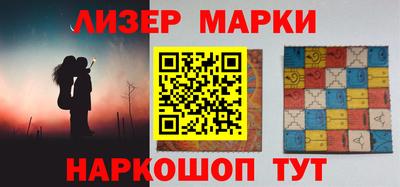 ALPHA-PVP Пугачёв