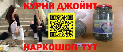 ALPHA-PVP Пугачёв
