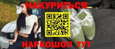 твердый Пушкино