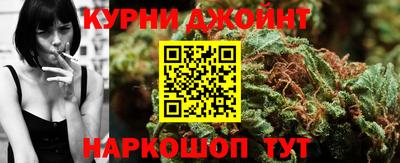 твердый Пушкино