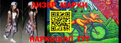 ALPHA-PVP Пугачёв