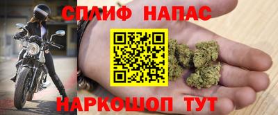 ALPHA-PVP Пугачёв