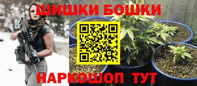 твердый Пушкино