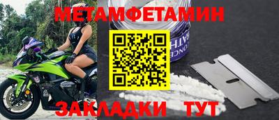 твердый Пушкино