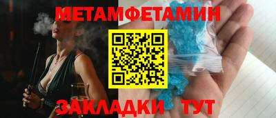 твердый Пыть-Ях