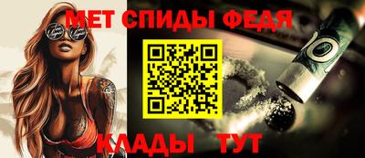 твердый Пушкино
